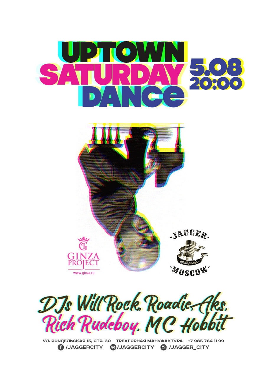 Uptown Saturday Dance