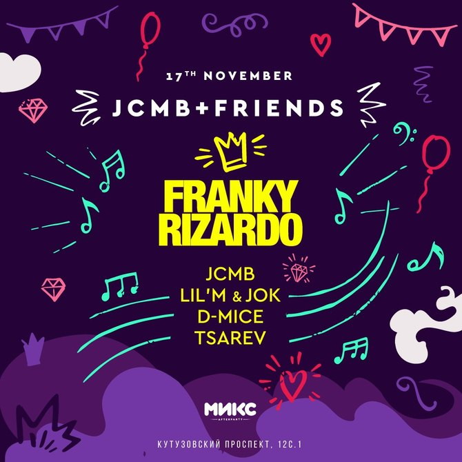 JCMB+friends w/ Franky Rizardo