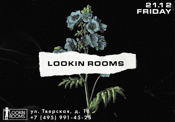 LOOKIN ROOMS