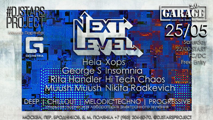 Dj Stars Project - Next LeveL