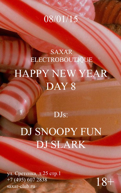 Happy New Year. Day 8