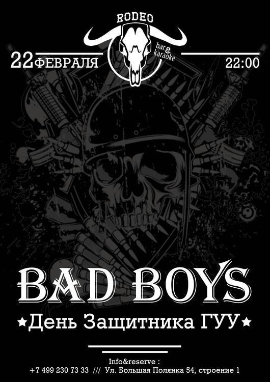 Bad Boys