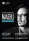 9 ЛЕТ 2DEEP:DNB ft. NAIBU (FR)