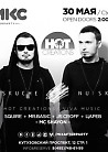 #ЭТОМОЕУТРО SPECIAL GUEST: ESKUCHE & NU SKY