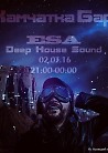 Deep House Sound 