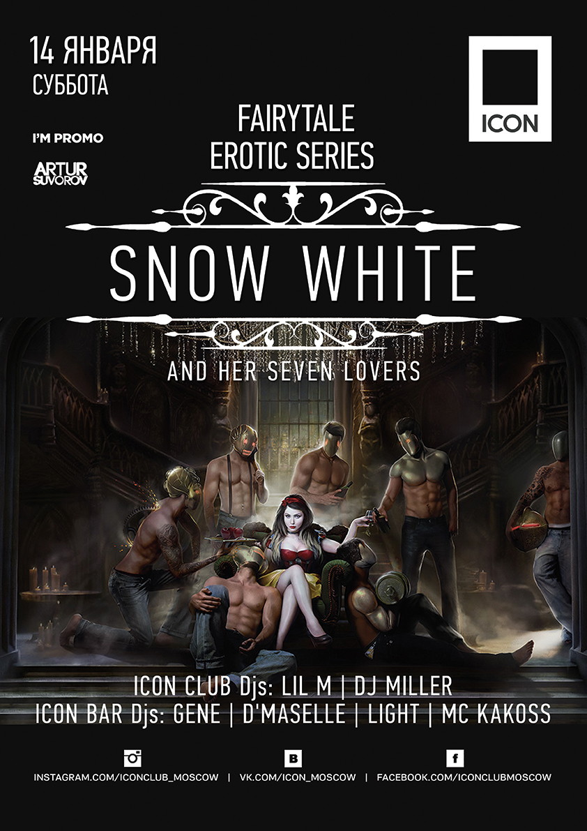 SNOW WHITE AND HER SEVEN LOVERS