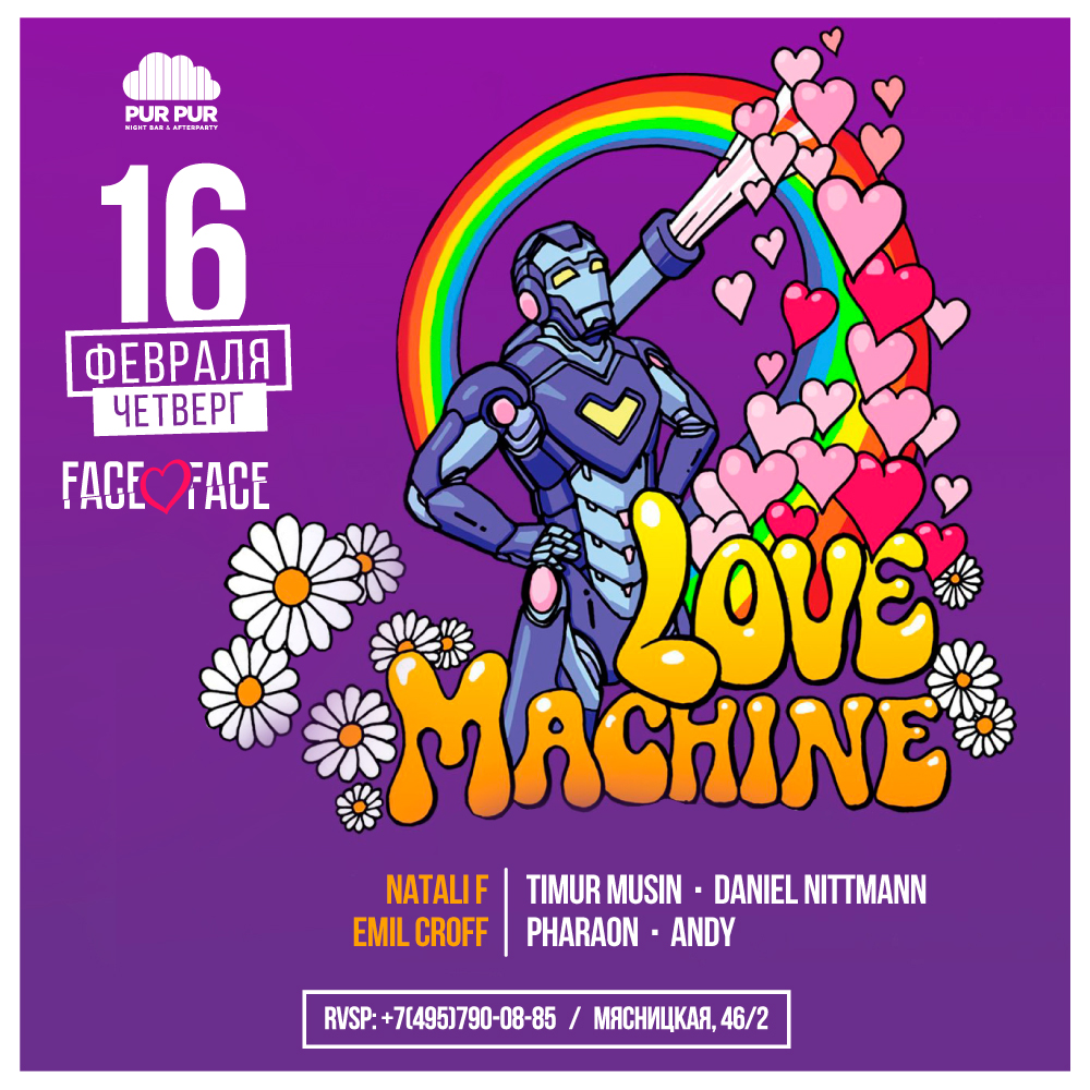 FACE❤FACE LOVE MACHINE 