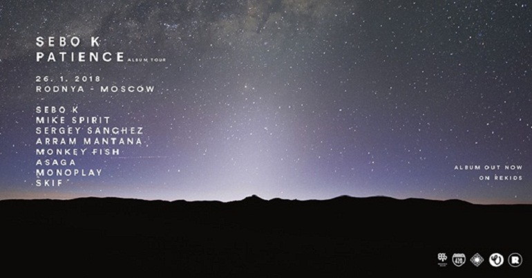 Sebo K w/ Patience tour