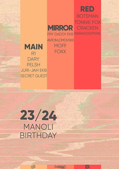 23/24 MANOLI BIRTHDAY