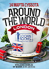 AROUND THE WORLD: LONDON