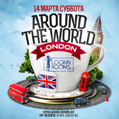 AROUND THE WORLD: LONDON