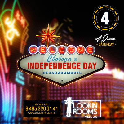 AROUND THE WORLD: LAS VEGAS IN INDEPENDENCE DAY