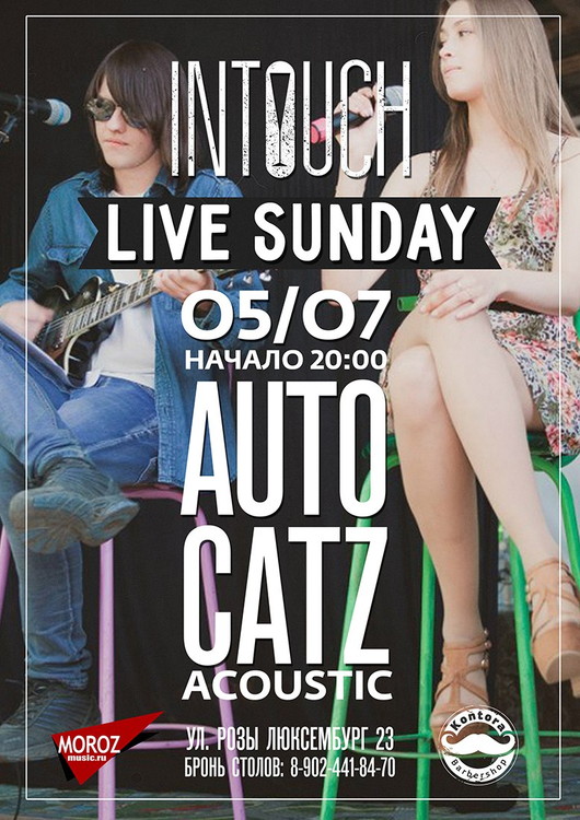 Autocatz. InTouchLiveSunday