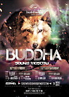 Buddha Sound Moscow