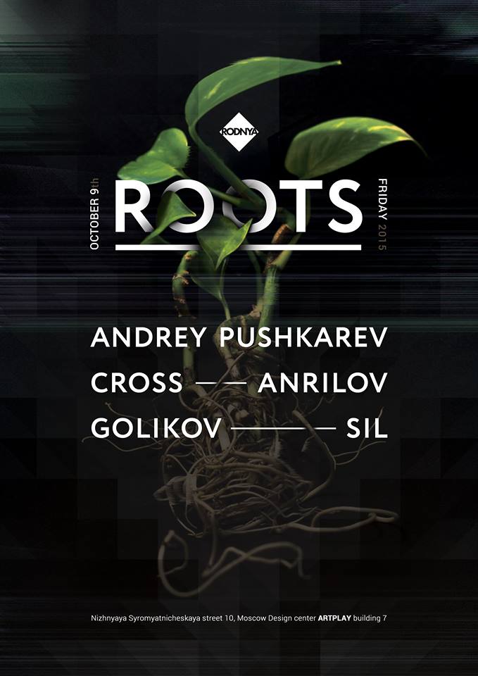 ROOTS