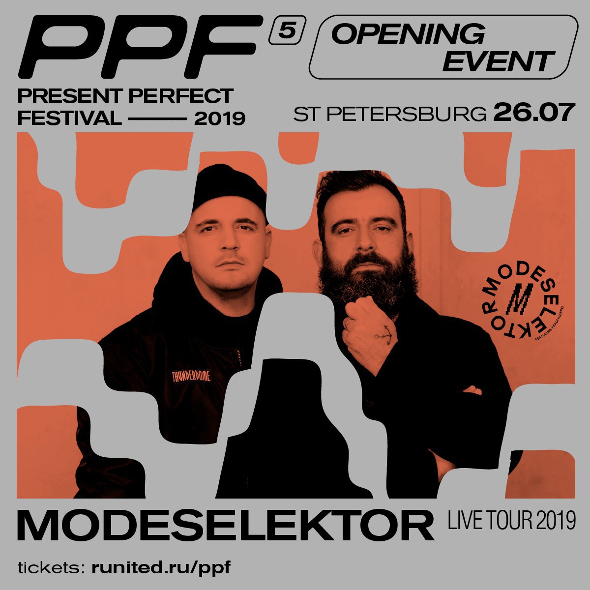 Present Perfect Festival 2019 - Opening Concert