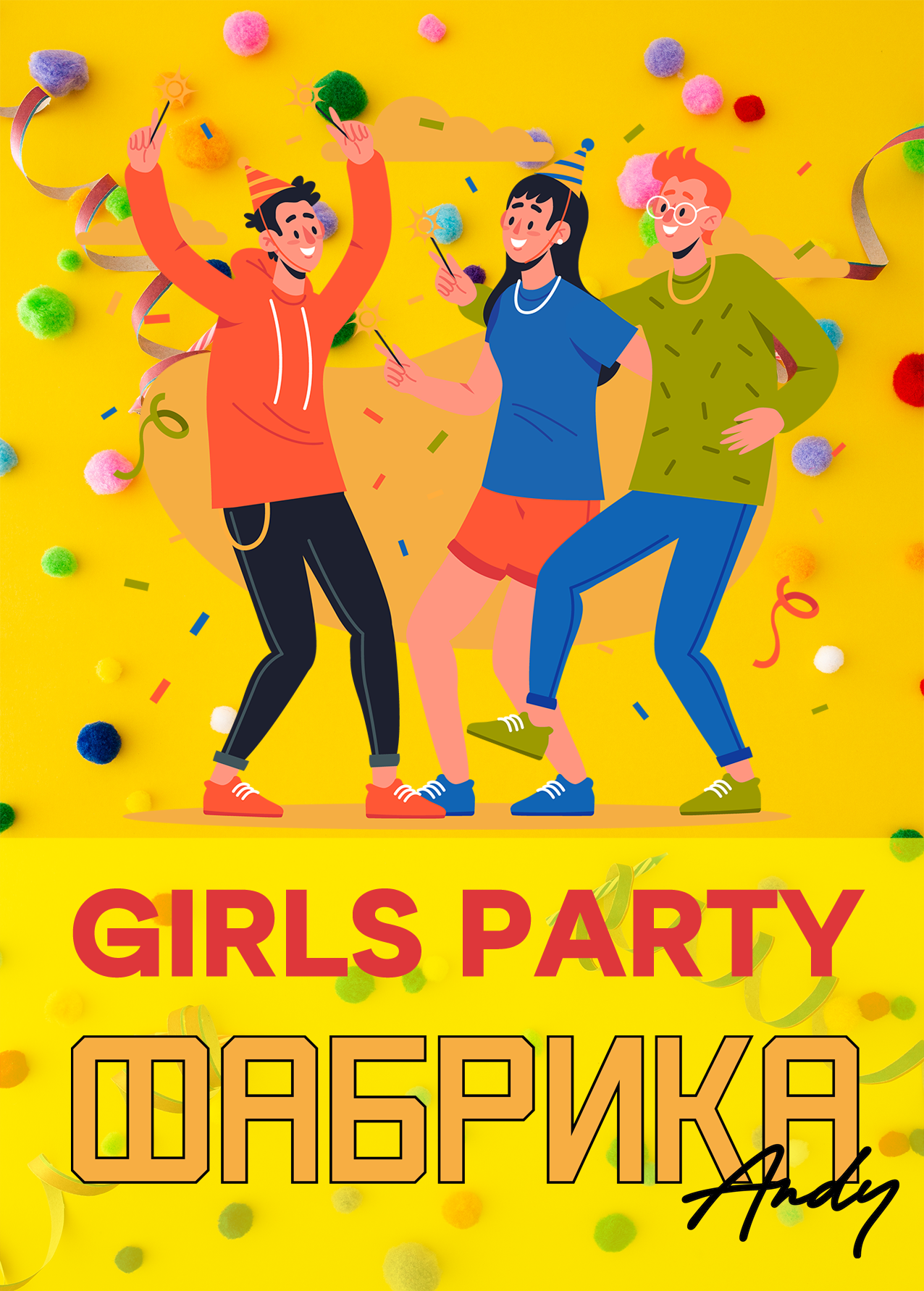 Girls Party