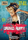 ​ГРАНЖ PARTY