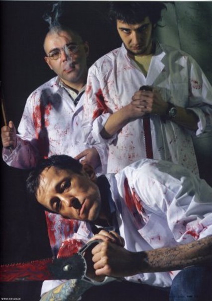 Концерт группы «Кровосток»