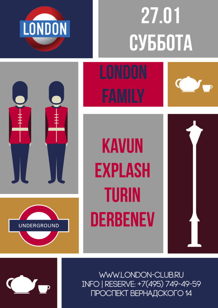 London Family