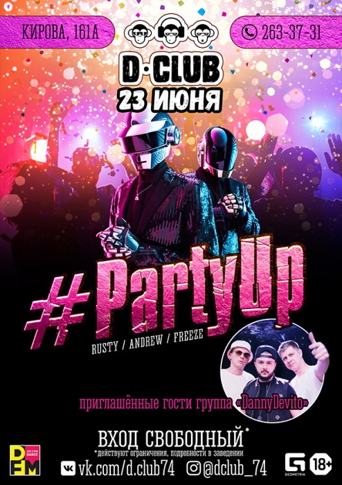 Party Up. DannyDevito