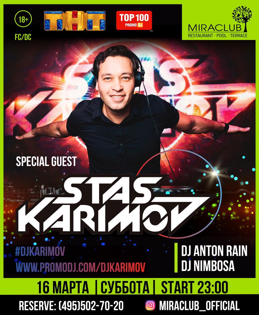 DVJ KARIMOV HOUSEWORLD PRESENTS