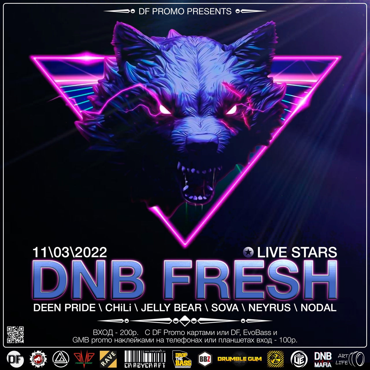 DNB FRESH