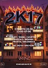 VNVNC | МОЙ 2K17 | 20 ИЮНЯ