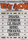 ВСЕ СВОИ | VNVNC | 9 АВГУСТА