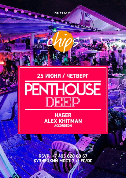 Penthouse Deep