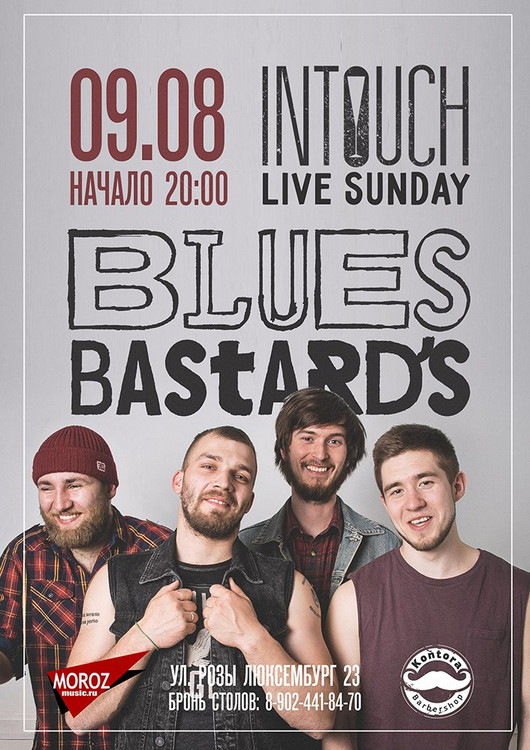 BluesBastards в InTouchLiveSunday