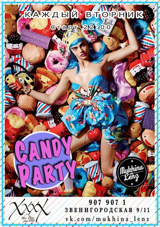 Candy Party