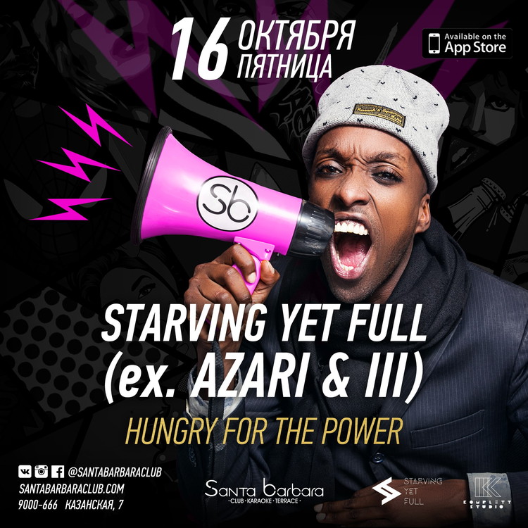 STARVING YET FULL  (ex AZARI & III / Canada)