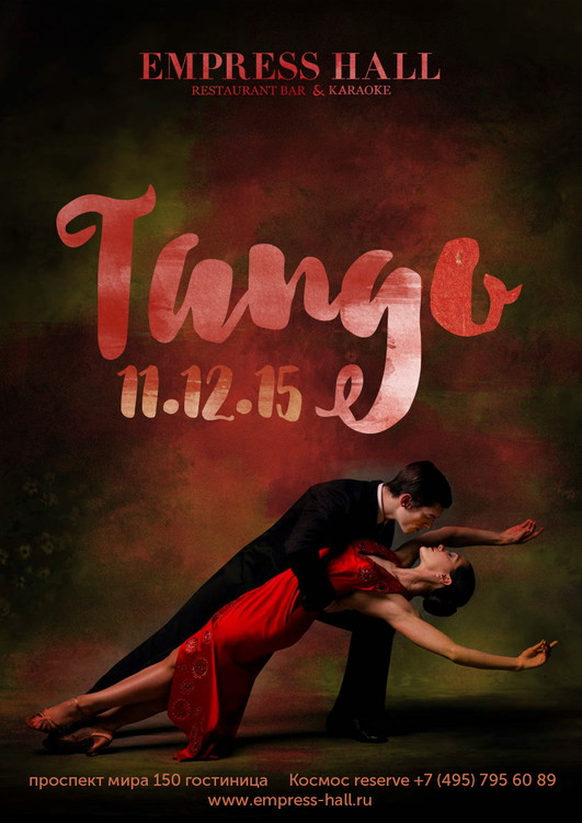 Tango