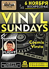 Vinyl Sundays