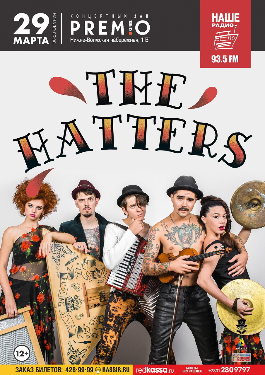 The Hatters