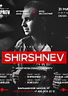 DJ Shirshnev