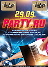 Party.ru