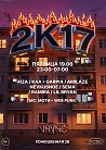 VNVNC | МОЙ 2K17 | 19 ИЮНЯ