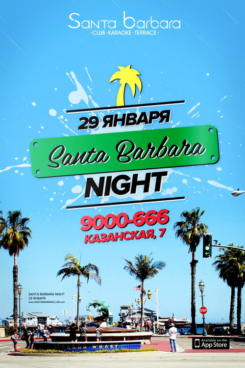 Santa Barbara Night