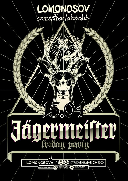 JAAAAAGEEEEER MEEEEISTEEER FRIDAY NIGHT