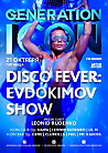 GENERATION ICON: EVDOKIMOV SHOW