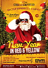 New Year In Red & Yellow