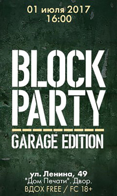 Block Party!