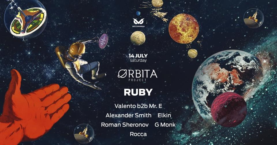 Orbita Project w/ DJ Ruby