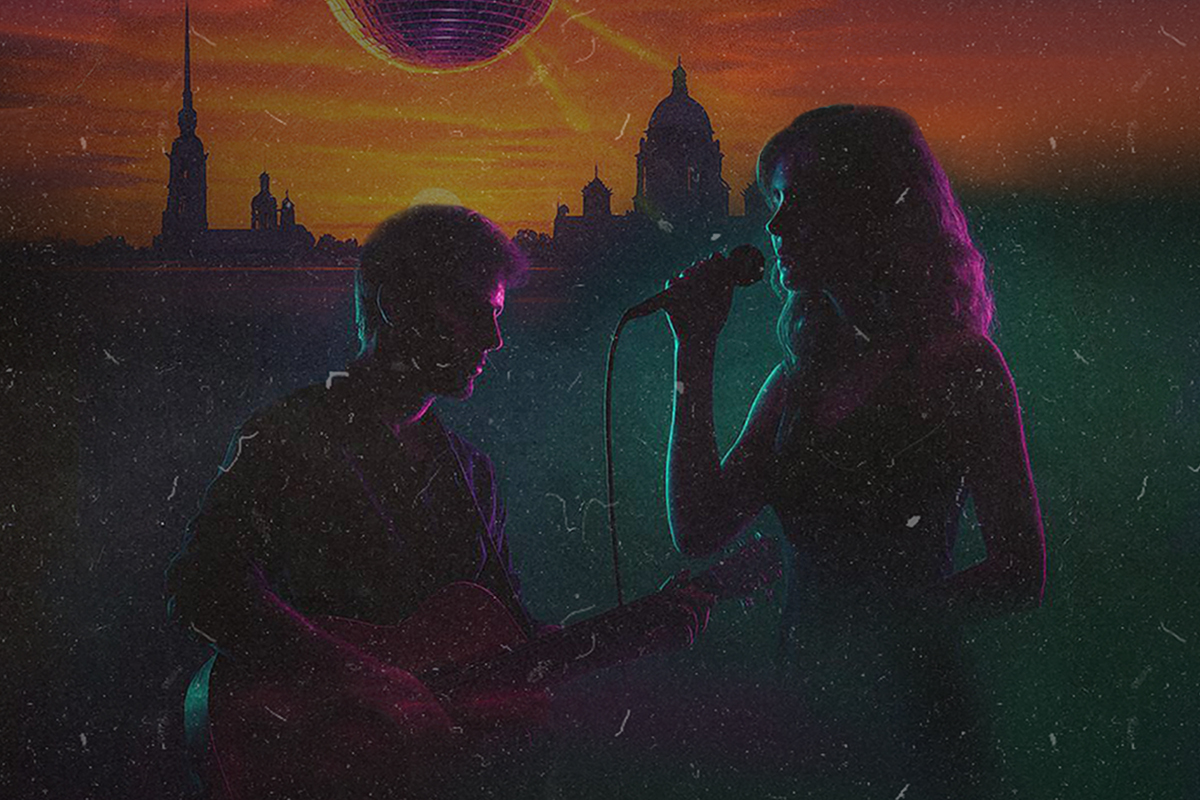 LOVE STORY на Неве