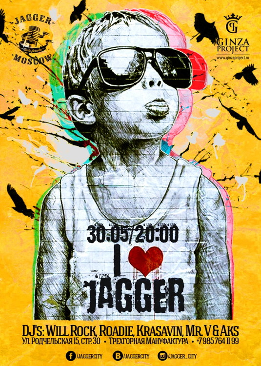 I LOVE JAGGER