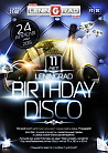 DISCO Birthday 11 лет LENINGRAD