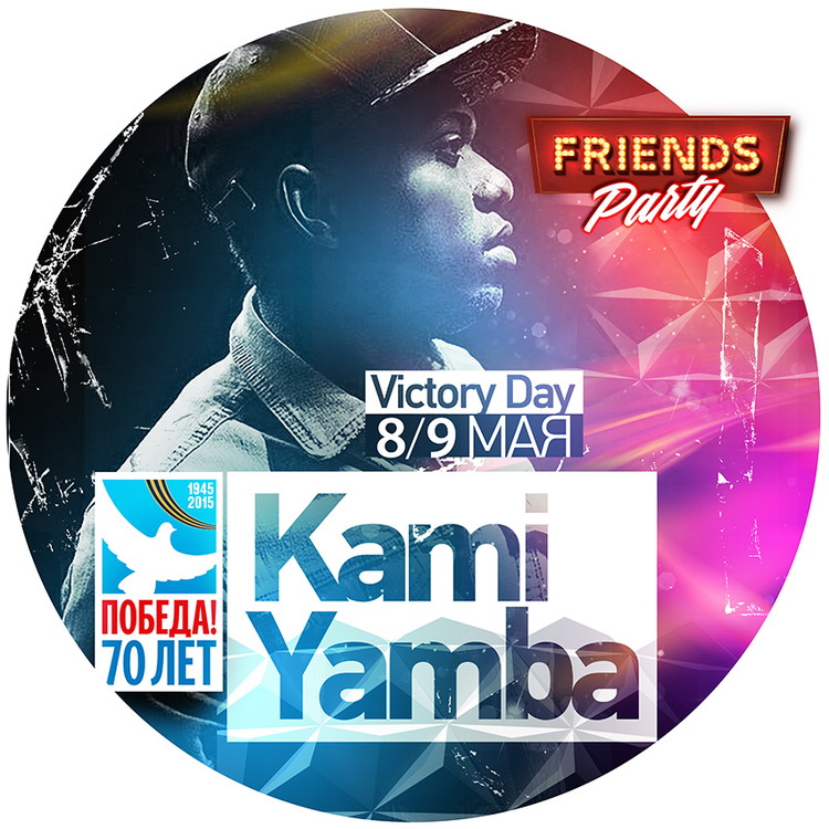 Victory Day - dj Kamy Yamba