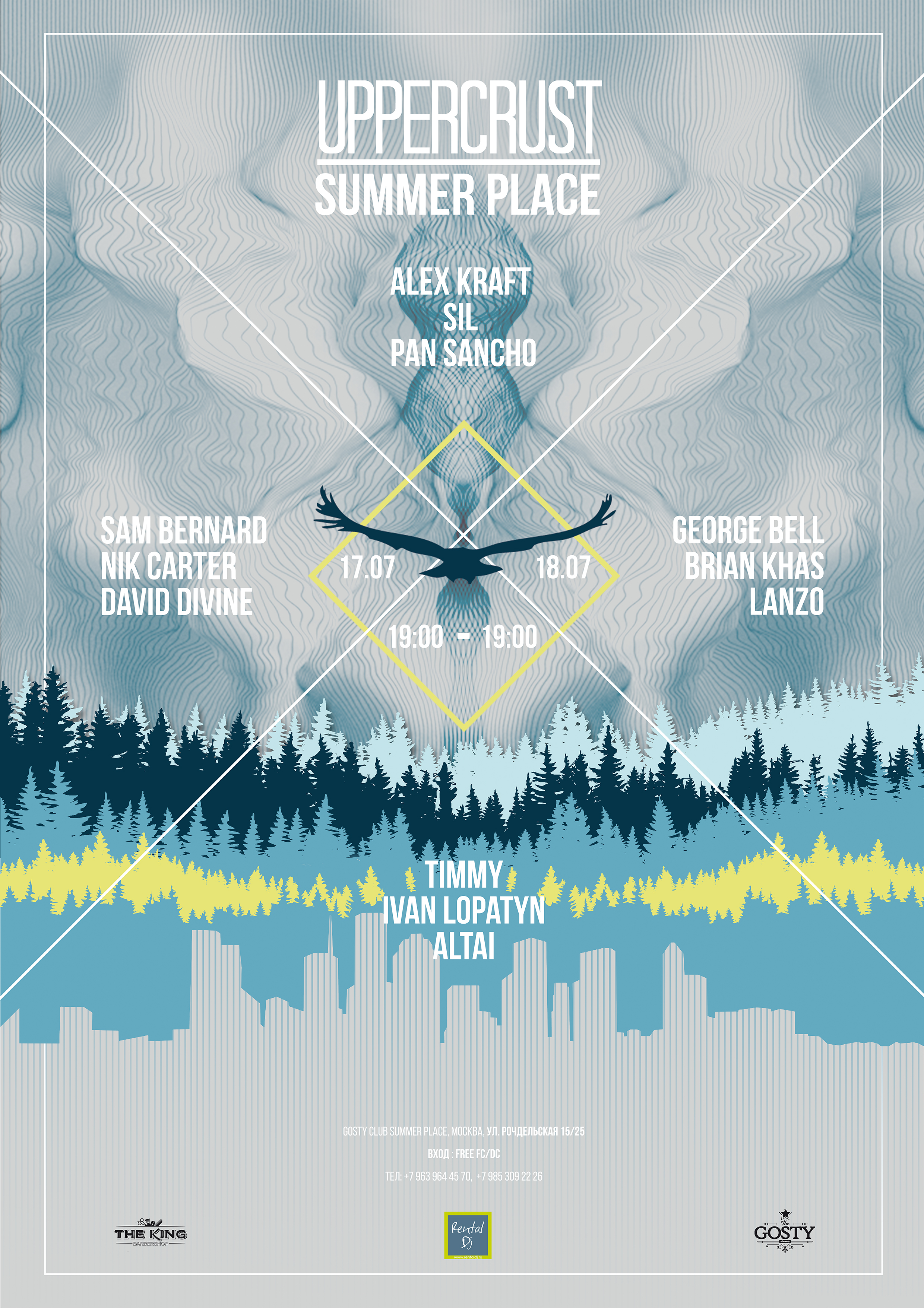 UPPERCRUST (17.07) @ GOSTY Summer Place